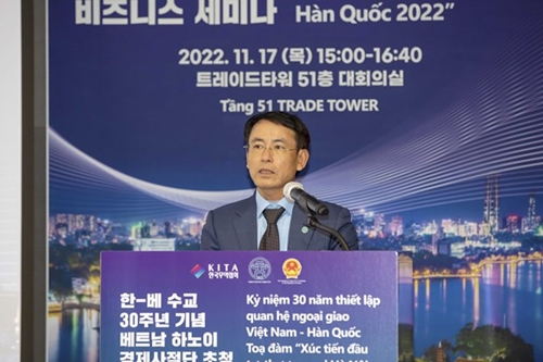 Promotion des relations économiques Hanoï - République de Corée