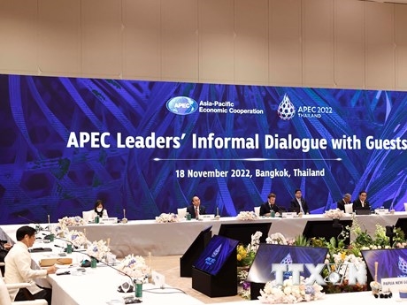 Dialogue entre les dirigeants de l’APEC et les invités une action coordonnée et une coopération au niveau mondial sont essentielles
