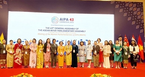 Le Vietnam assiste à la réunion des femmes parlementaires de l AIPA