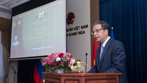Le 93e anniversaire du Parti communiste du Vietnam célébré en Russie