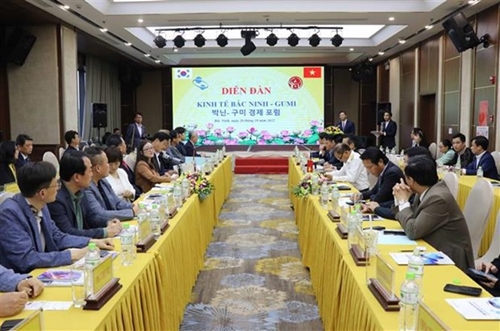 La province de Bac Ninh cherche à renforcer sa coopération avec la ville sud-coréenne de Gumi