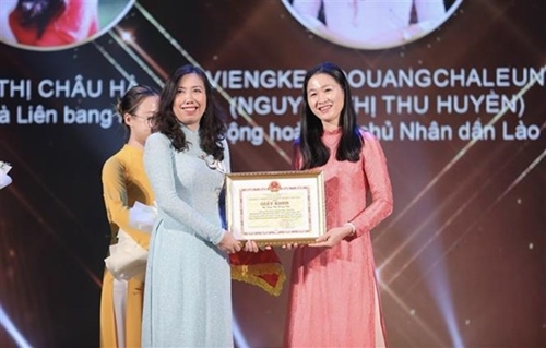 Promouvoir les valeurs de la langue et de la culture vietnamiennes au sein de la diaspora