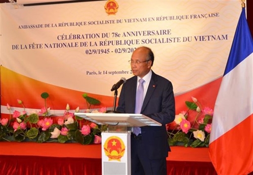 Célébration du 78e anniversaire de la Fête nationale du Vietnam à Paris