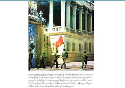 La victoire du 7 janvier 1979  la presse cambodgienne souligne les bonnes relations d’amitié Vietnam – Cambodge