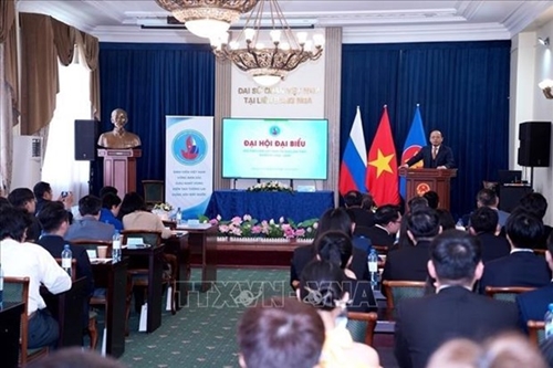 L Association des étudiants vietnamiens en Russie tient son premier congrès