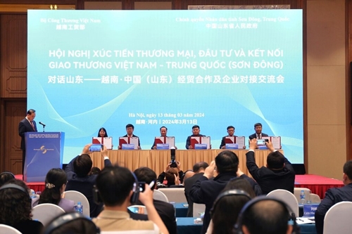 Coopération économique et commerciale entre le Vietnam et le Shandong Chine