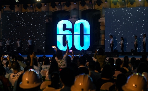 Le Vietnam économise 428 000 kWh durant Earth Hour 2024