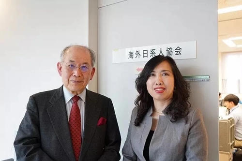 La vice-ministre des AE Lê Thi Thu Hang en visite de travail au Japon
