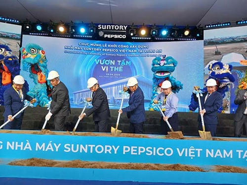 Mise en chantier de la plus grande usine de Suntory PepsiCo en Asie-Pacifique