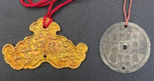 Plusieurs trésors de la dynastie des Nguyên aux enchères chez Drouot
