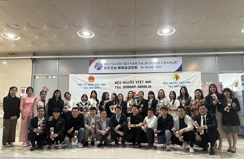 Congrès des députés de l Association vietnamienne à Jeonnam - Gwangju