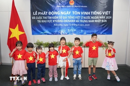 Promotion de la langue vietnamienne parmi plusieurs générations de Vietnamiens au Japon