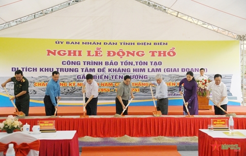 Rénovation du Centre de résistance Him Lam à Diên Biên