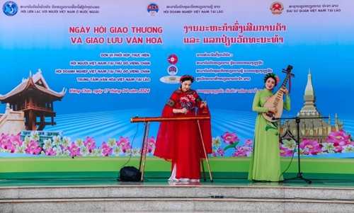 Programme d’échange culturel et de connectivité commerciale Vietnam-Laos