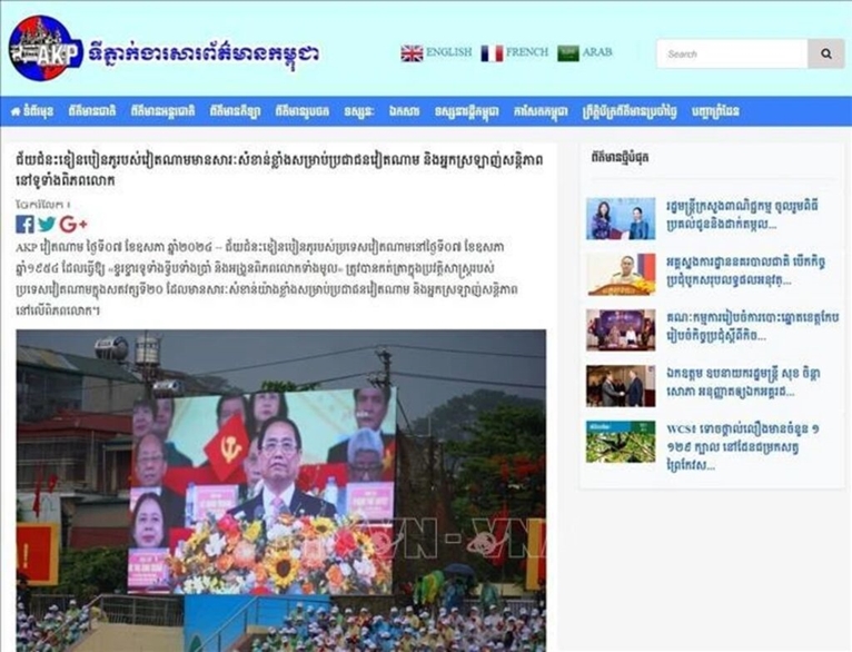 Les médias cambodgiens soulignent l’importance de la victoire de Diên Biên Phu