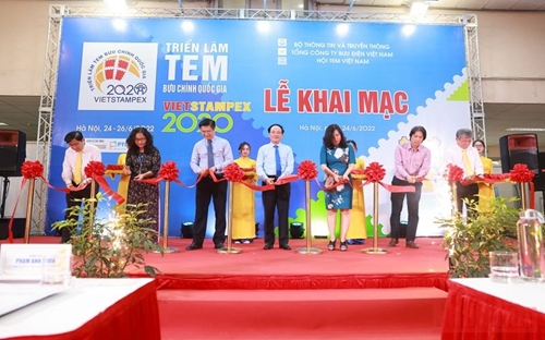 2020年越南邮票展在河内正式开幕