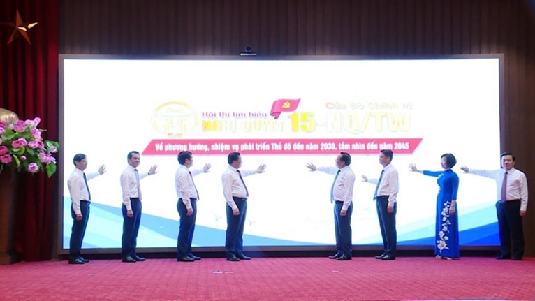河内市启动越共中央政治局15-NQ TW号决议知识竞赛