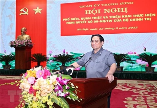 范明正总理：将国防工业发展成为国家龙头工业
