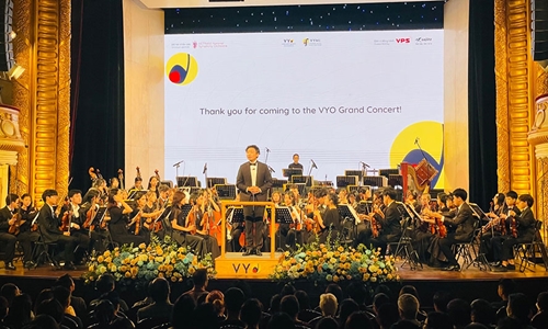 越南青年交响乐团正式亮相
