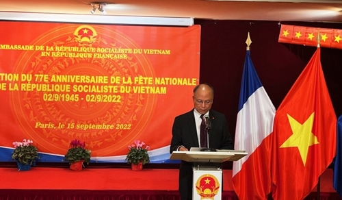 越南国庆庆祝活动在法国举行