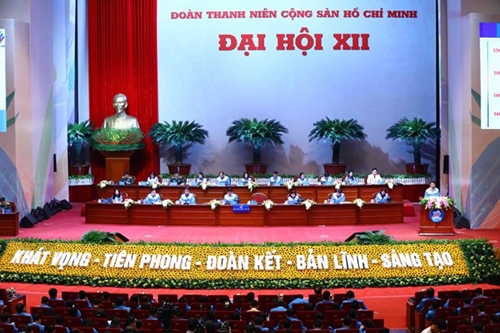胡志明共青团第十二次全国代表大会隆重开幕