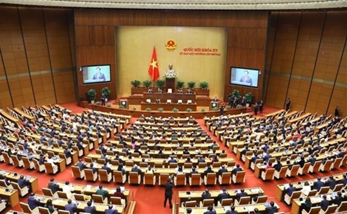 越南第十五届国会第二次特别会议隆重开幕