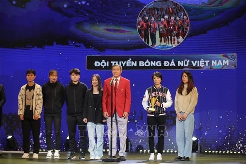 第六届胜利杯表彰会表彰2022年越南体育最佳个人和集体