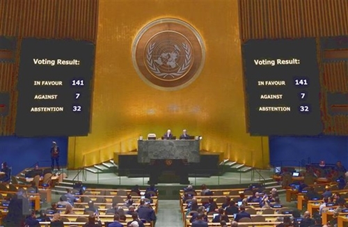 联合国大会通过决议呼吁结束俄乌冲突