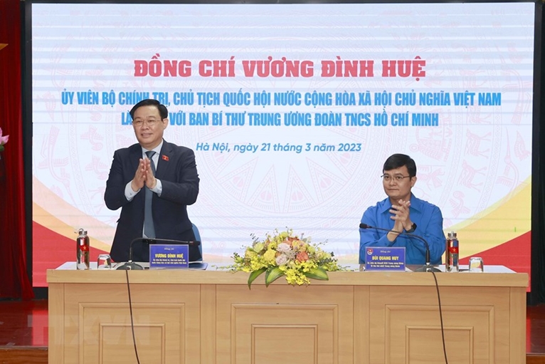 国会主席王廷惠：青年应在数字化转型和数字经济发展中发挥带头作用