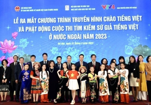 推崇越南语日：在海外越南人社群维护与发展越南语的重要一举