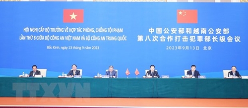 越南和中国加强预防和打击犯罪合作