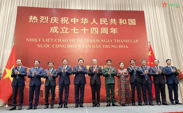 中国驻越南大使馆举办庆祝中国国庆节74周年招待会