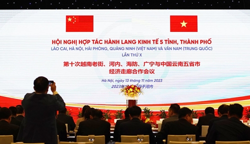 越南和中国促进经济走廊合作