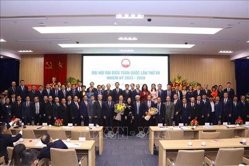 越中友好协会第七次全国代表大会在河内举行