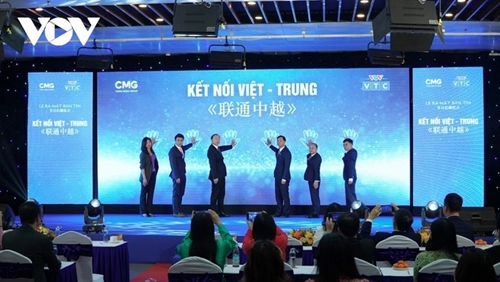 越南数字电视台播出《联通中越》新闻节目