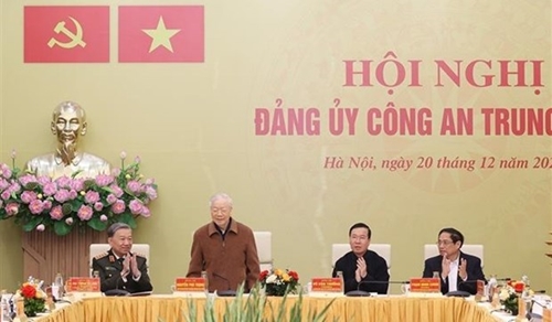 越共中央总书记阮富仲出席2023年中央公安党委会议
