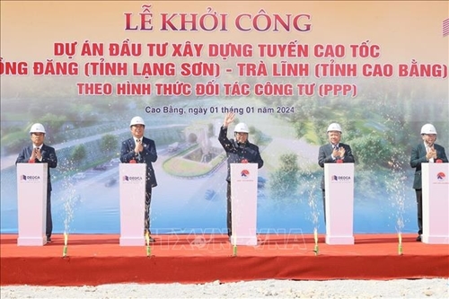 范明正总理发令 启动谅山省同登至高平省茶岭高速公路项目建设