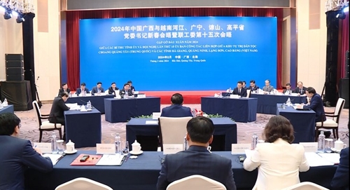 越南边境四省与中国广西举行党委书记新春会晤