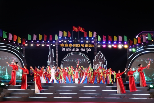 2024年文化旅游周在富安省开幕
