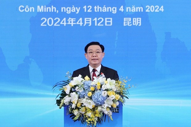 越南国会主席王廷惠出席越中贸易投资政策与机遇对话会