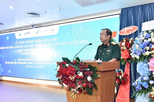 越南首个国际创伤救治培训中心揭牌