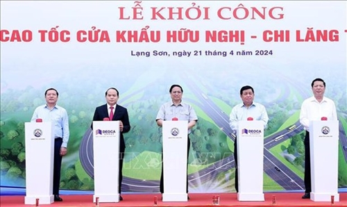 越南政府总理范明正下达开工令 动工兴建南北高速公路东段最后一个项目