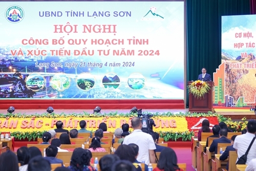 范明正总理出席谅山省规划发布仪式暨2024年投资促进会