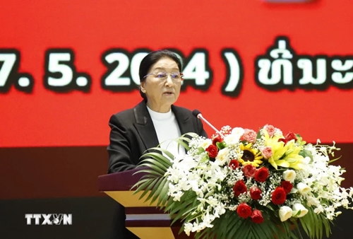 老挝举行纪念奠边府历史性胜利70周年的集会
