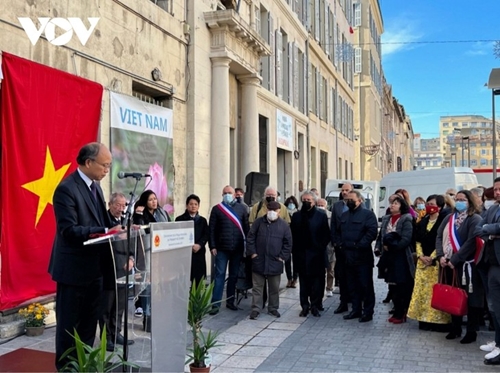 Установлена мемориальная доска в память о президенте Хо Ши Мине во французском городе Марсель