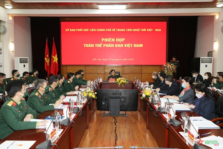 Заседание вьетнамского подкомитета Межправительственного координационного комитета по Вьетнамско-российскому тропическому центру
