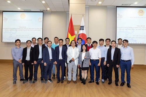 Состоялась беседа с вьетнамскими интеллигентами и учеными в Республике Корея