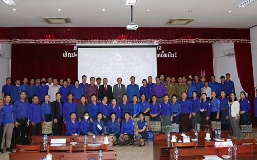Конференция об идеологии президента Хо Ши Мина в Лаосе