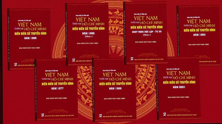 Опубликована электронная книга «Вьетнам в эпоху Хо Ши Мина – телевизионная летопись»