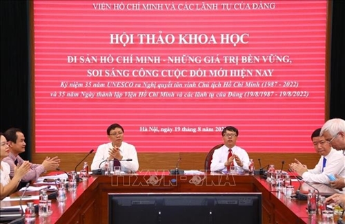 Наследие Хо Ши Мина устойчивые ценности освещают процесс обновления страны
